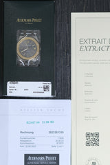 Audemars Piguet - Royal Oak Jumbo Ref. 5402SA