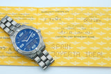 Breitling - Aerospace Ref. E75362