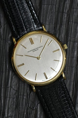Vacheron Constantin - Patrimony Ultra Thin Ref. 6355