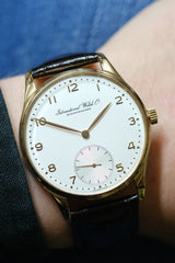 IWC - Portugieser Ltd. Edition 125 Years Anniversary Ref. IW5441