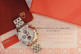 Tudor - Tiger Prince Date "Panda" Ref. 79280