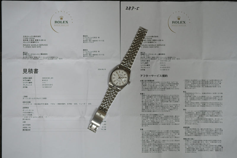 Rolex - Datejust Ref. 1603